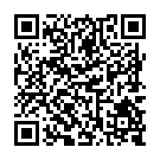 G114安南區正路面三角窗建地-QR CODE