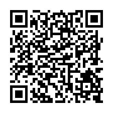 L659安定管寮社區旁農地-QR CODE
