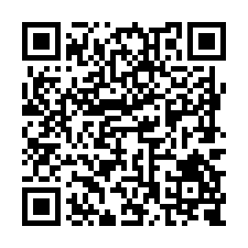 U509麻豆交流道三角窗甲工-QR CODE