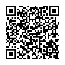 L353臨史博館1320農地-QR CODE
