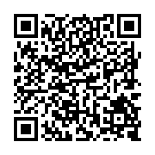 L299歸仁5.5分前後路美農-QR CODE