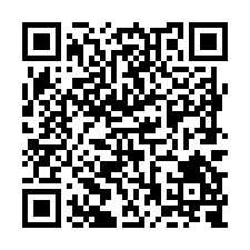 L660安定港子尾方正美農地-QR CODE