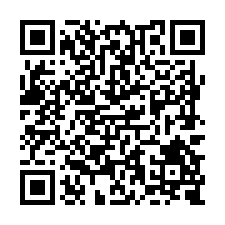 L289歸仁夯投資美農地-QR CODE