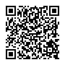 L754後壁火車站三面臨路建地-QR CODE