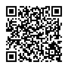 L755玉井超大超值農建地-QR CODE