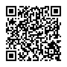 L756玉井近市區大面寬農地-QR CODE