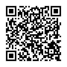 L357近南科區段徵收投資農地-QR CODE