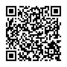 L358善化建業三角窗優質農地-QR CODE