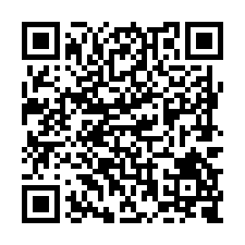 L359善化1503坪大面寬農地-QR CODE