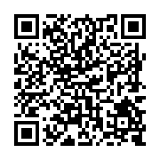 L214歸仁超夯大面寬美農地-QR CODE