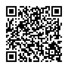 U602安定中崙工業地-QR CODE