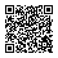 G021大灣面寬10米優美建地-QR CODE