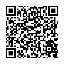 L365新市大社優質美農地-QR CODE