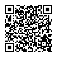 U005永康科工區566甲工地-QR CODE