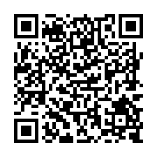 L668安定區段徵收農地D區-QR CODE