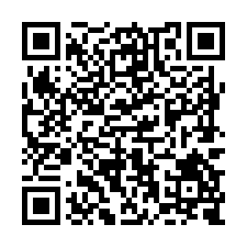 G023永康大灣漂亮建地-QR CODE
