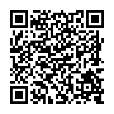 L758六甲有塊大面寬低總價平坦農地-QR CODE