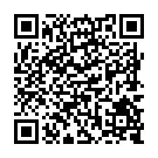 G211仁德崑崙段31坪美建地-QR CODE