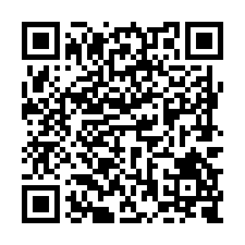 L273歸仁七甲花市很夯美農地-QR CODE