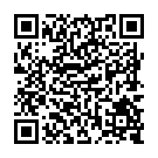 G116海前重劃區方正建地-QR CODE
