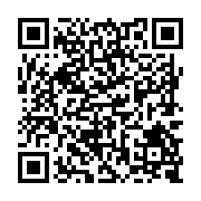 L760鹽水飯店美農地-QR CODE