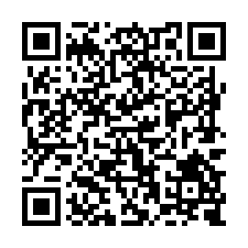 G714玉井鬧區方正美建地-QR CODE