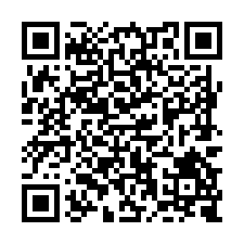 G314新化那拔段122坪低總價建地-QR CODE