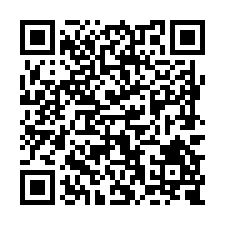 L672佳里3.2分雙面臨路有水電農地-QR CODE
