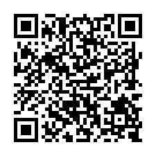 L135安南區近聖母廟12米路都農-QR CODE