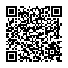 G117(專)獨賣安定大面寬三角窗建地-QR CODE