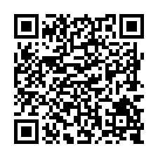L673西港大塭寮雙面路農地-QR CODE