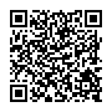L275近嘉藥稀有大面寬都內農地惜售-QR CODE