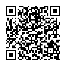 佳里近村莊2.5分臨路美農地-QR CODE