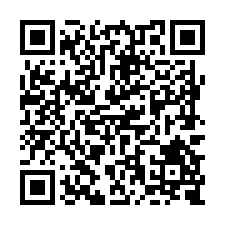 新化20米路大面寬農地2-QR CODE