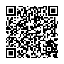 新化臨12米大面寬平坦一般農地-QR CODE