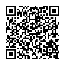 近新化外環道1.7分農地-QR CODE