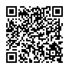 L370新市旺旺來農地-QR CODE