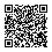 G715東山市區優質美建地-QR CODE