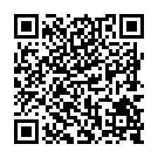 G716大內好排間方正建地-QR CODE