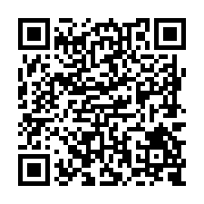 U006永康交流道物流專區用地-QR CODE