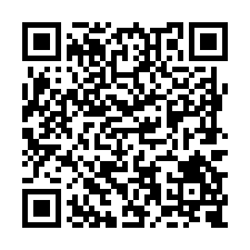 U301善化糖廠大面寬丁建-QR CODE