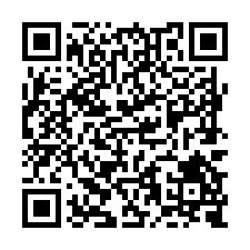 G119近安順國小臨15米路豪宅店住地-QR CODE