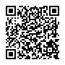G215歸仁北段有塊大面寬方正美建地-QR CODE