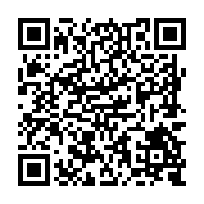 L283歸仁七甲花市很夯美農地2-QR CODE