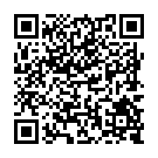 G717近玉井市區俗甲建355坪-QR CODE