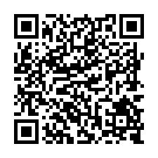 L285仁德土庫稀有4分都內農地-QR CODE