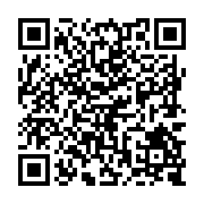 L772學甲正20米大路面農地-QR CODE