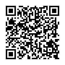 L771白河頂秀祐段真愛農地-QR CODE