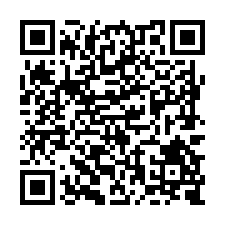 L773玉井8.9分平坦一般美農地-QR CODE