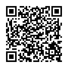 L291長榮大學旁低總價農地1-QR CODE